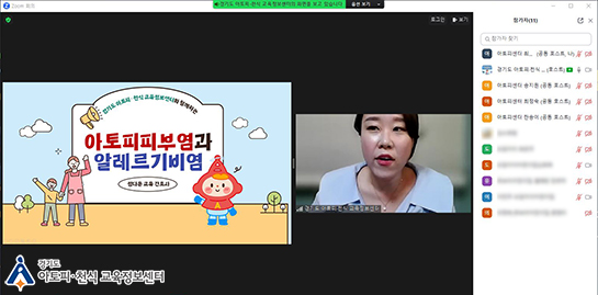갤러리